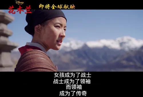 《安家》阚太太冲上热搜,才明白花木兰必须拼事业
