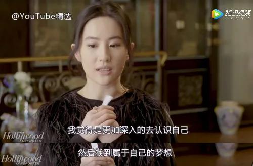 《安家》阚太太冲上热搜,才明白花木兰必须拼事业
