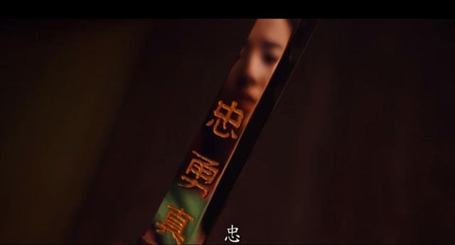 《安家》阚太太冲上热搜,才明白花木兰必须拼事业