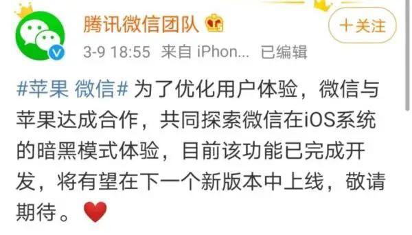 128G+iOS13,苹果手机大降价,抱歉,来的不是时候