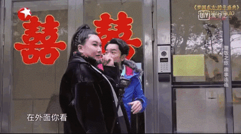 某3.1国综,骂你还真不是因为烂