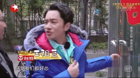 某3.1国综,骂你还真不是因为烂