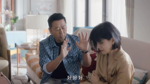 《安家》张乘乘后,又一个女人让别人养儿子,谢亭丰的结局很奇葩
