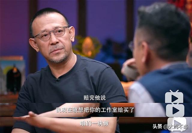 姜文杨受成的两次过招：高手对决，讲究的就是不动声色