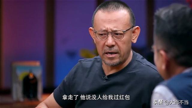 姜文杨受成的两次过招:高手对决,讲究的就是不动声色