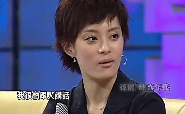 「青衣系列五」视后娘娘不好当,她竟然也是“瘦马”?