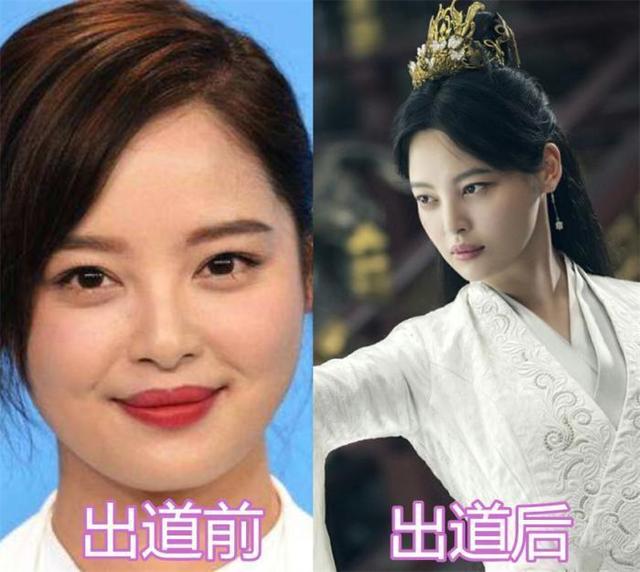 什么叫“公司包装”?辛芷蕾特别,李沁减龄,李纯: 是同一个人吗