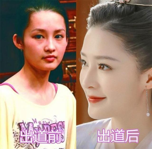 什么叫“公司包装”?辛芷蕾特别,李沁减龄,李纯: 是同一个人吗
