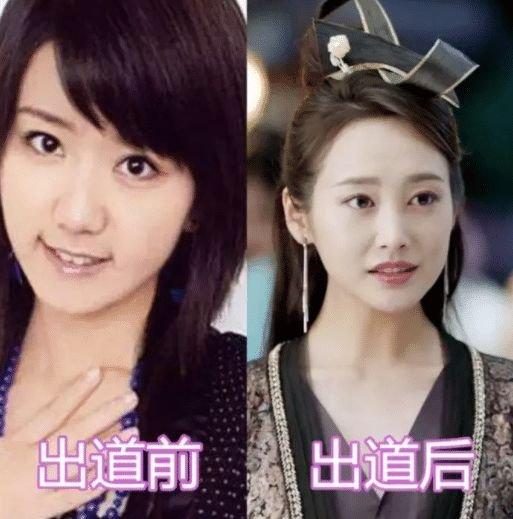 什么叫“公司包装”?辛芷蕾特别,李沁减龄,李纯: 是同一个人吗
