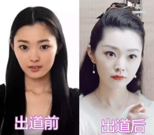 什么叫“公司包装”?辛芷蕾特别,李沁减龄,李纯: 是同一个人吗