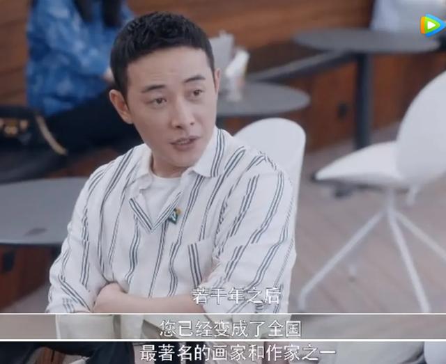 别骂了,让人尴尬的不是孙俪