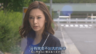 别骂了,让人尴尬的不是孙俪