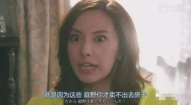 别骂了,让人尴尬的不是孙俪