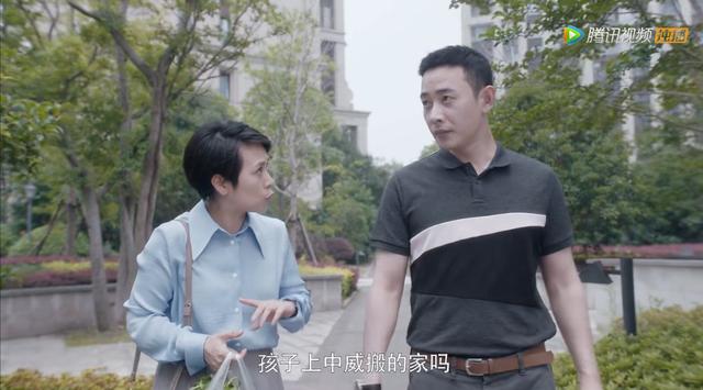 别骂了,让人尴尬的不是孙俪