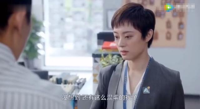 别骂了,让人尴尬的不是孙俪