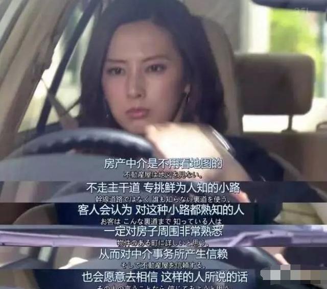 别骂了,让人尴尬的不是孙俪