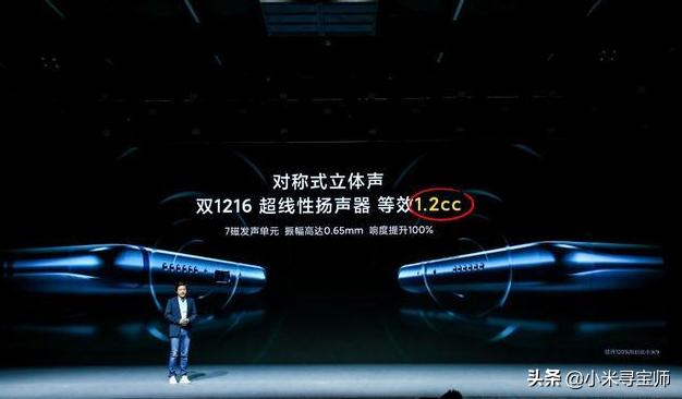 安卓手机"恶化音质"?这2款手机超越iPhone傲视群雄,谁第一?