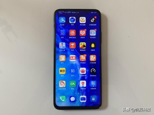 荣耀9X重新定位千元机,为何还会出现玩游戏卡顿,告诉你解决办法