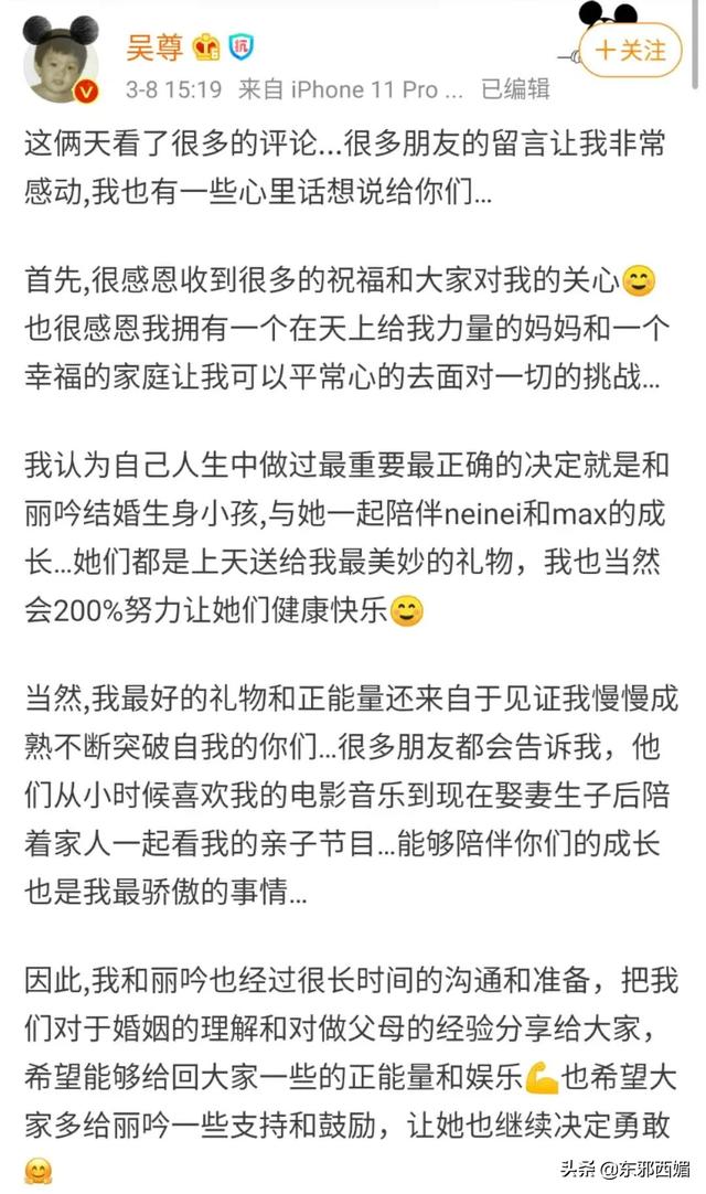 中年男团的剧情连载,每个人都是宝藏……