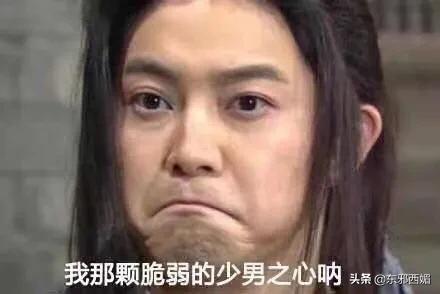 中年男团的剧情连载,每个人都是宝藏……