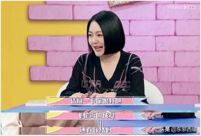 中年男团的剧情连载,每个人都是宝藏……