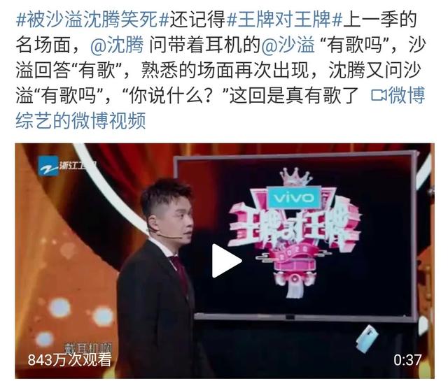 杨紫吴亦凡关系僵化?张翰古力娜扎复合?俞灏明被刘烨嫌弃?