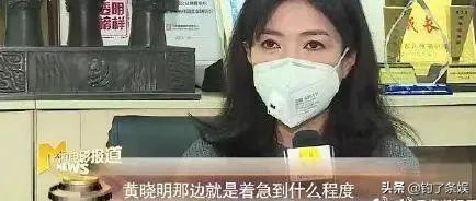 晓明和ab情变了吗?