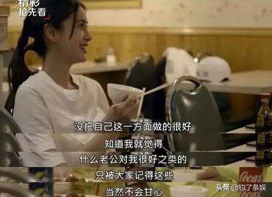 晓明和ab情变了吗?