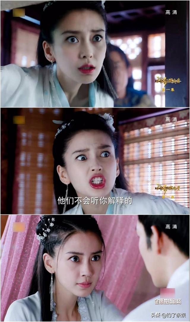 晓明和ab情变了吗?