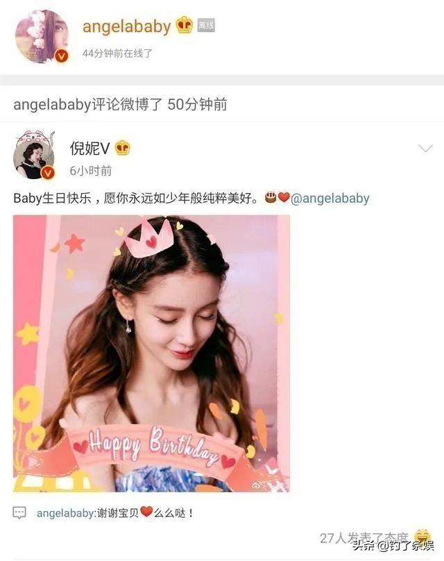 晓明和ab情变了吗?
