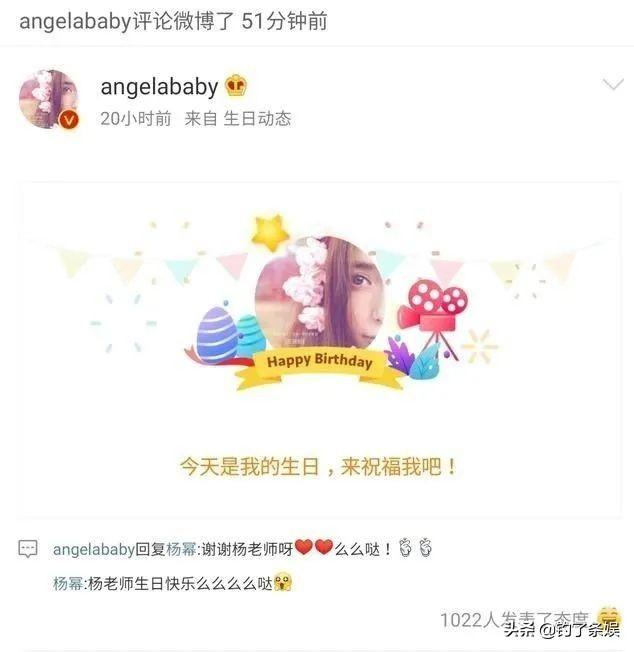晓明和ab情变了吗?