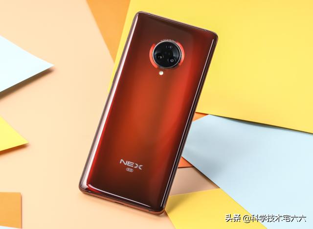 比小米便宜一块钱,vivo高端新机诞生,实力远不如小米