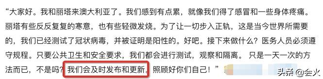 美国顶级巨星确诊肺炎!和妻子拍摄新片时染病,发文公布超淡定