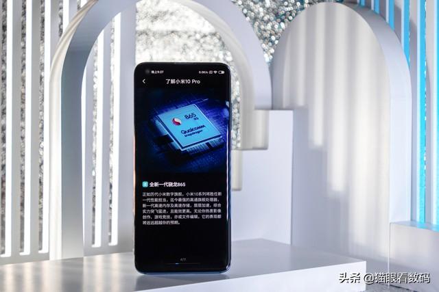 国产手机卖到6000元不科学?至少要比苹果iPhone 11更厚道