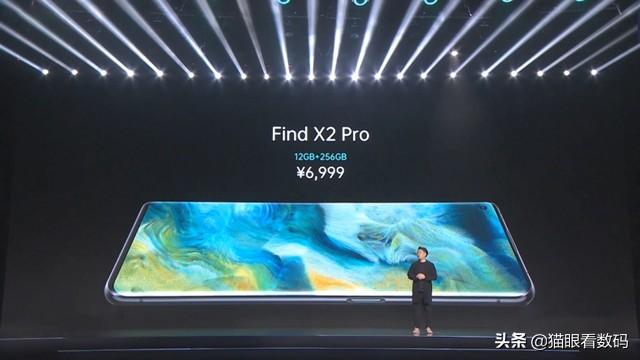 国产手机卖到6000元不科学?至少要比苹果iPhone 11更厚道