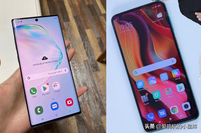 红米Note9Pro工程机曝光！华为荣耀三星混合体！跑分不敌荣耀9X