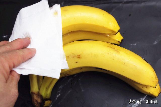 保存香蕉原来这么简单，教您一招，放久也不发黑不软烂，不怕多买