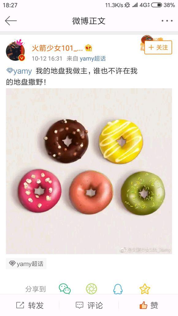 初到美国,只会吃麦当劳、肯德基?这才是美国当地最具特色美食