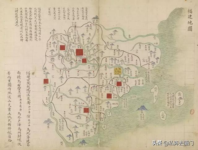 厦门千年演变史……历经沧桑,充满传奇!
