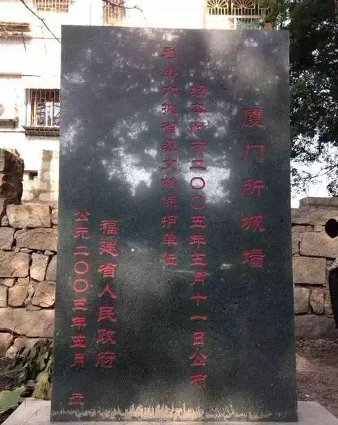 寻古探秘,厦门那些你不知道的灿烂文化底蕴......