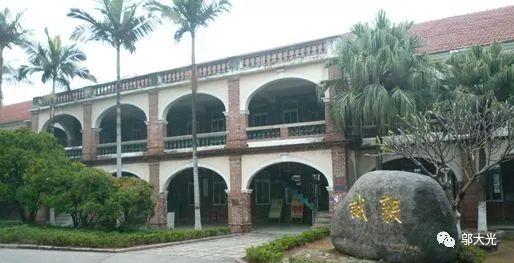 师说|邬大光:文化传承中的厦门大学典故