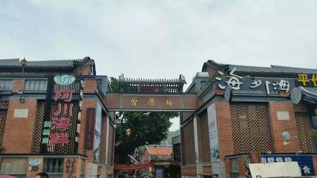 厦门地名历史演变 这些地名的由来你都知道吗?