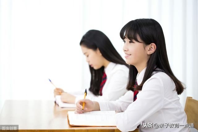 期末超强攻略:最好最全考试复习资料(全科),初一初二初三都有