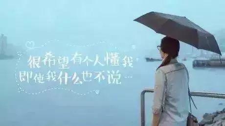 生活,无需复杂,简单就足够了;人生,无需繁华,只需平淡就够了