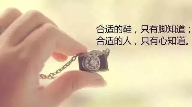 生活,无需复杂,简单就足够了;人生,无需繁华,只需平淡就够了