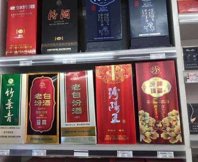 这4种便宜白酒,在超市中无人理会,懂行的人一眼看出“不一般”