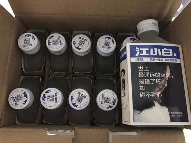 这4种便宜白酒,在超市中无人理会,懂行的人一眼看出“不一般”