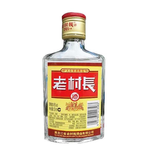 市面上常见的酒精酒,记得擦亮你的眼睛