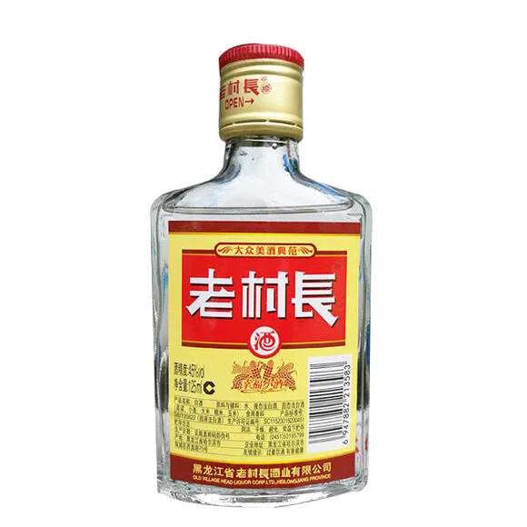 市面上常见的酒精酒，记得擦亮你的眼睛