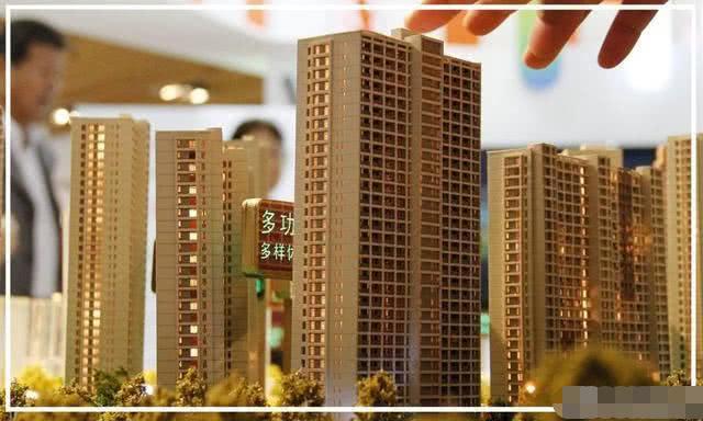 楼市成交量暴跌,房价却依然坚挺,2020年是该买房还是该卖房?
